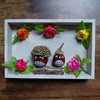 ドングリアート　インテリア㉓