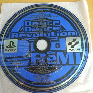 ダンスダンスレボリューション2nd