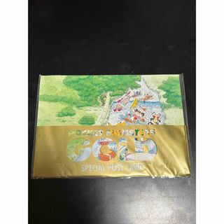 ポケットモンスター 金 ポストカード GB ゲームボーイ 未開封 予約特典