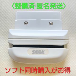 RDSH1444 セガ カードリーダー ラブandベリー ムシキング