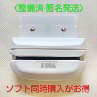 RDSH1445 セガ カードリーダー ラブandベリー ムシキング