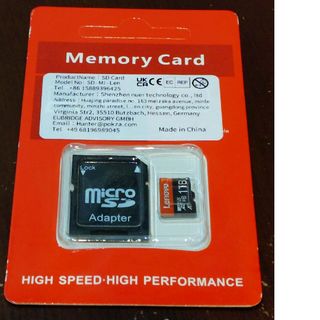 【正規品】Lenovo MicroSD 1TB
