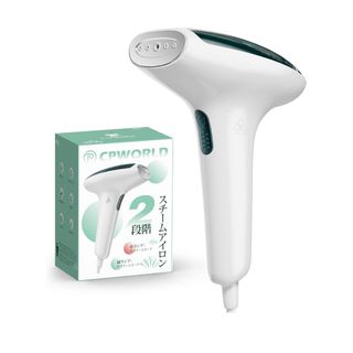 スチームアイロン【2025アップグレード版 超軽量】衣類スチーマー