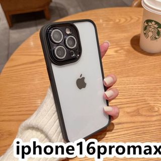 iphone16promaxケース レンズ保護付き 透明 耐衝撃ブラック1