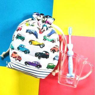 車柄 コップ袋 単品