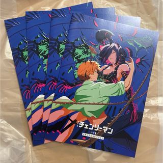 映画 劇場版 チェンソーマン 入場者特典 第7弾 メモリアルコレクション 4冊