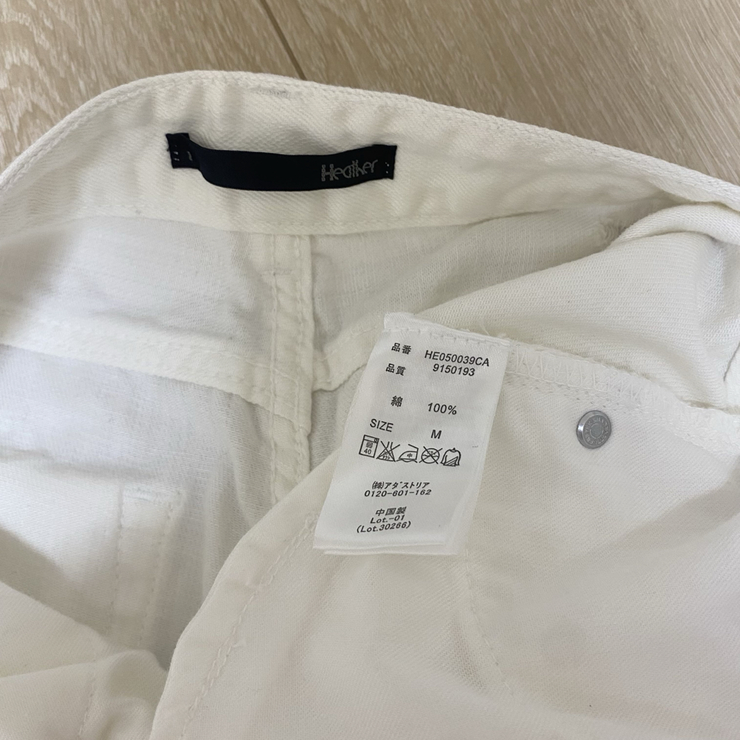 heather(ヘザー)のホワイトダメージスリムフィットデニムパンツ レディースのパンツ(デニム/ジーンズ)の商品写真