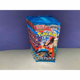 メガブレイブ　10パック