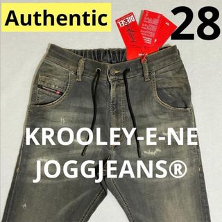 DIESEL KROOLEY-E-NE A00088 ジョグジーンズ 28