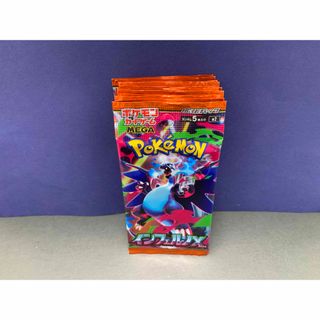 インフェルノX　10パック