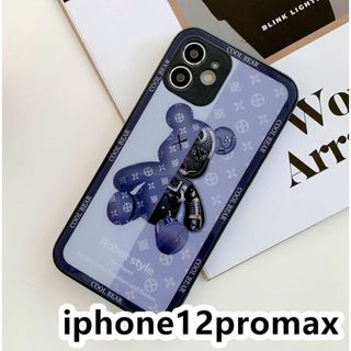 iphone12promaxケース　熊　ガラス 耐衝撃ブルー121