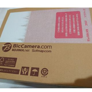 12月24日のみ限定出品 Oculus Quest 2 128GB　1台