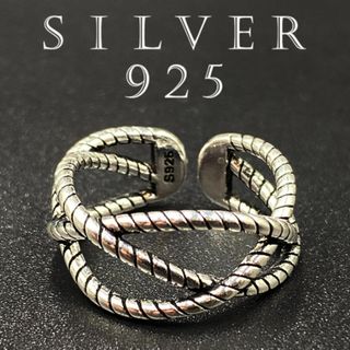 リング シルバーリング 指輪 カレッジリング アクセサリー 大人気 171 F