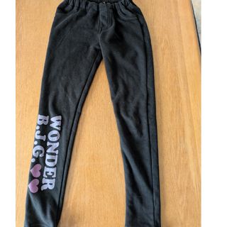 姉妹お揃い♡150cm　BJG　裏起毛パンツ