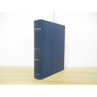 ▲01)【1点限り!】【図書落ち】OLYMPIA 日本体育協会 製本 No.1-12 1960年-1962年/オリンピア/雑誌/バックナンバー/スポーツ/A