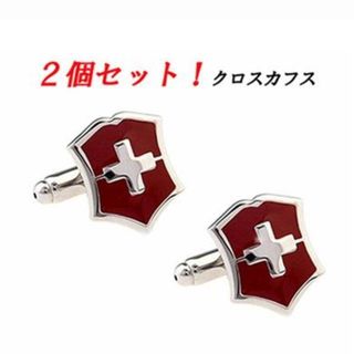 最安！レッドシールド型　十字架　カフス　(２個セット)