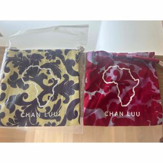 チャンルー巾着2点