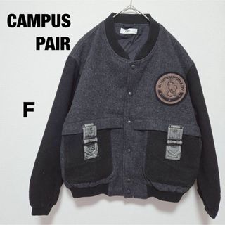 【CAMPUS PAIR】チャコールグレー×ブラック/ジャケット/カジュアル