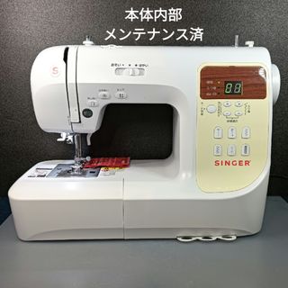 シンガー　コンピュータミシン　SN777αⅡ
