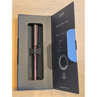 uni/三菱鉛筆 KURUTOGA DIVE クルトガダイブ オーロラパープル