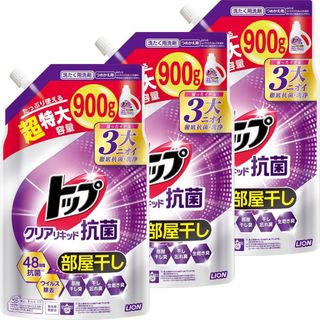 【新着商品】トップクリアリキッド抗菌つめかえ用超特大 900g×3個
