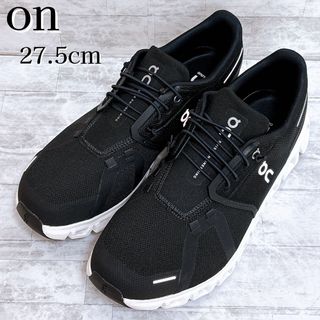 未使用級✨On Cloud 6 スニーカー ランニング 軽量 27.5cm 黒
