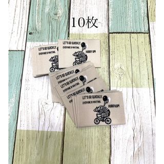 自転車クマタグ10枚♡刺繍タグ♡織タグ