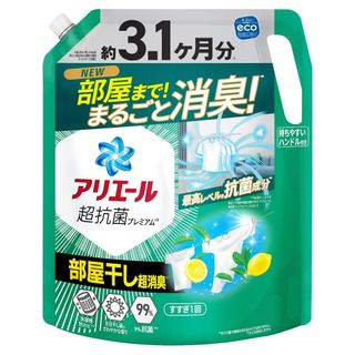 【在庫セール】アリエール 洗濯洗剤 部屋干し用 液体 部屋まで丸ごと超消臭 詰め