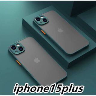 iphone15plusケース お洒落マット 緑 軽量 耐衝撃 505