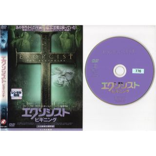 rd15864　【訳あり】エクソシスト　ビギニング　EXORCiST: THE BEGiNNiNG　※ジャケット難有り　中古DVD　▽