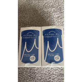 日本トリム　プレミアムマイクロカーボン　CM2αカートリッジ