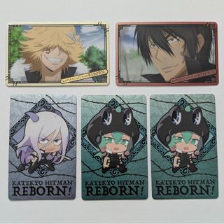 家庭教師ヒットマンREBORN!　コレクトメタリックカード　５枚まとめ売り