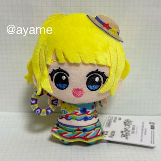 アイカツ！ × プリパラ 出会いのキセキ！　ちびぐるみ　vol.2 南みれぃ