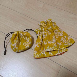 アームカバー ミニ巾着 2点セット ハンドメイド