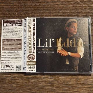 【LIL EDDIE】City Of My Heart