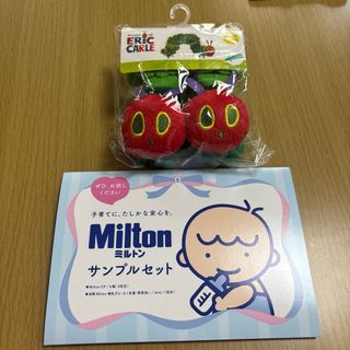 エリック・カール はらぺこあおむしの新生児(7〜9cm) 靴下とミルトンサンプル