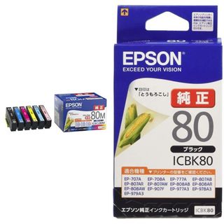 [セット品] エプソン 純正 インクカートリッジ とうもろこし IC6CL80M