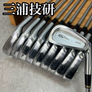三浦技研 CB-2003 メンズゴルフ アイアンセット 10本 S200 右利き用 ミウラギケン