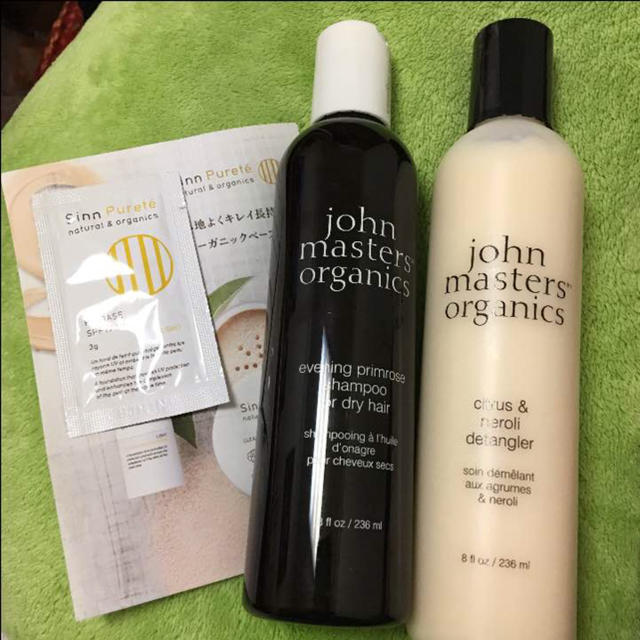 John Masters Organics(ジョンマスターオーガニック)のジョンマスターオーガニックシャンプーとコンディショナー コスメ/美容のヘアケア/スタイリング(シャンプー)の商品写真