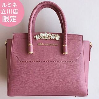 ジルバイジルスチュアート(JILL by JILLSTUART)の専用出品☆立川限定 ビジューロイヤルトート 新品(トートバッグ)