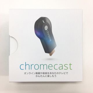 Sato様専用☆chromecast★(クロームキャスト)(その他)