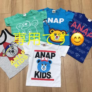 アナップキッズ(ANAP Kids)のANAPKIDS★80Tシャツ他まとめ売り専用です(Ｔシャツ)