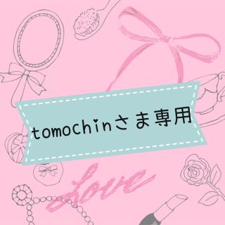 トミーガール(tommy girl)のtomochin様専用 安室奈美恵着用 トミーガール デニムミニスカート(ミニスカート)