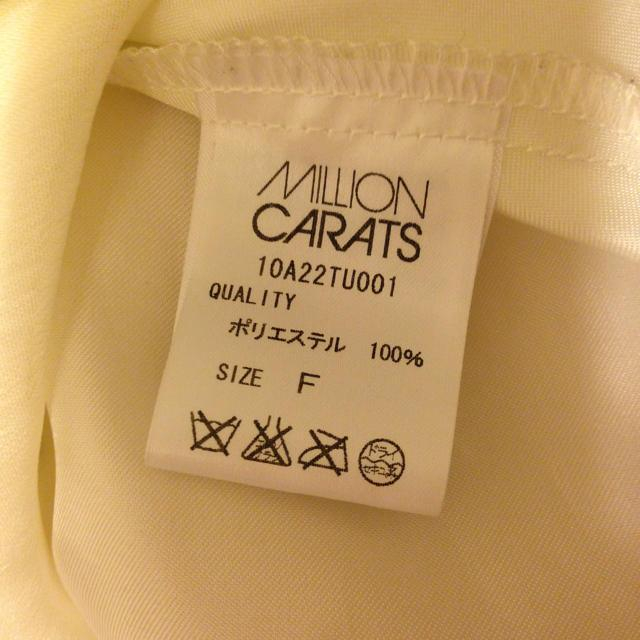 Million Carats(ミリオンカラッツ)のmillion carats♡刺繍チュニ レディースのトップス(チュニック)の商品写真