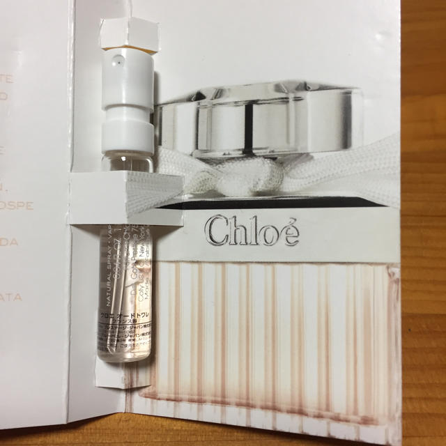 Chloe(クロエ)のクロエ オードトワレ コスメ/美容の香水(香水(女性用))の商品写真