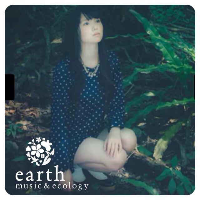 earth music & ecology(アースミュージックアンドエコロジー)のearth☆ドットセットアップ レディースのトップス(カットソー(長袖/七分))の商品写真