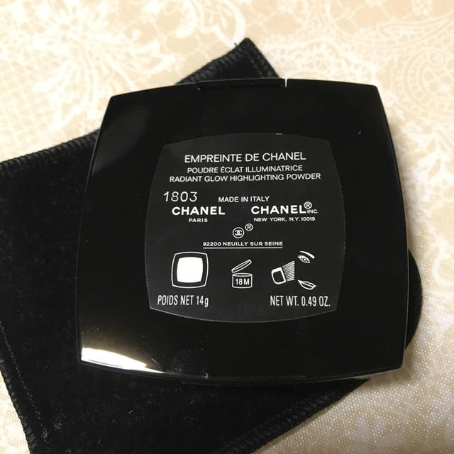 CHANEL(シャネル)のmegumi様専用   限定品 シャネル フェイスパウダー コスメ/美容のベースメイク/化粧品(フェイスパウダー)の商品写真