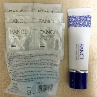 ファンケル(FANCL)のRina様専用(フェイスクリーム)