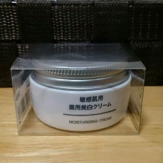 ムジルシリョウヒン(MUJI (無印良品))の◆新品◆敏感肌用薬用美肌クリーム(フェイスクリーム)