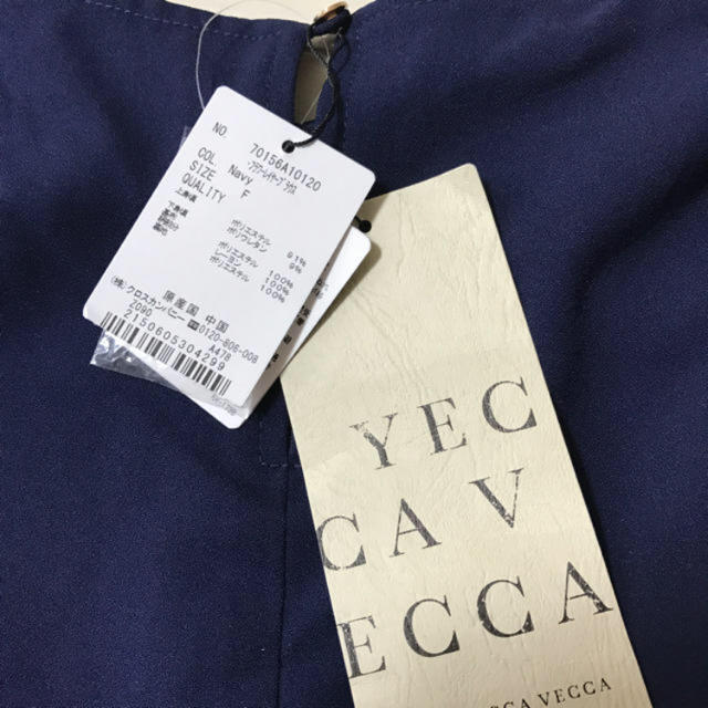 YECCA VECCA(イェッカヴェッカ)のYECCAVECCA トップス レディースのトップス(カットソー(半袖/袖なし))の商品写真